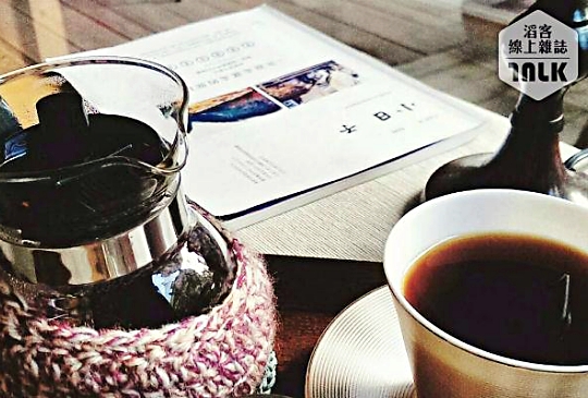 【新竹手沖單品咖啡店TOP5】喜愛單品咖啡的你絕對不能錯過！